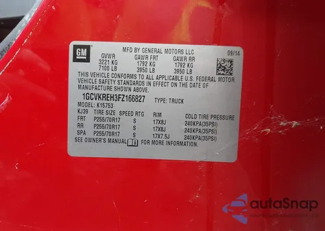 2015 Chevrolet Silverado 1500 1Lt из США, поврежденный, VIN 1GCVKREH3FZ166827